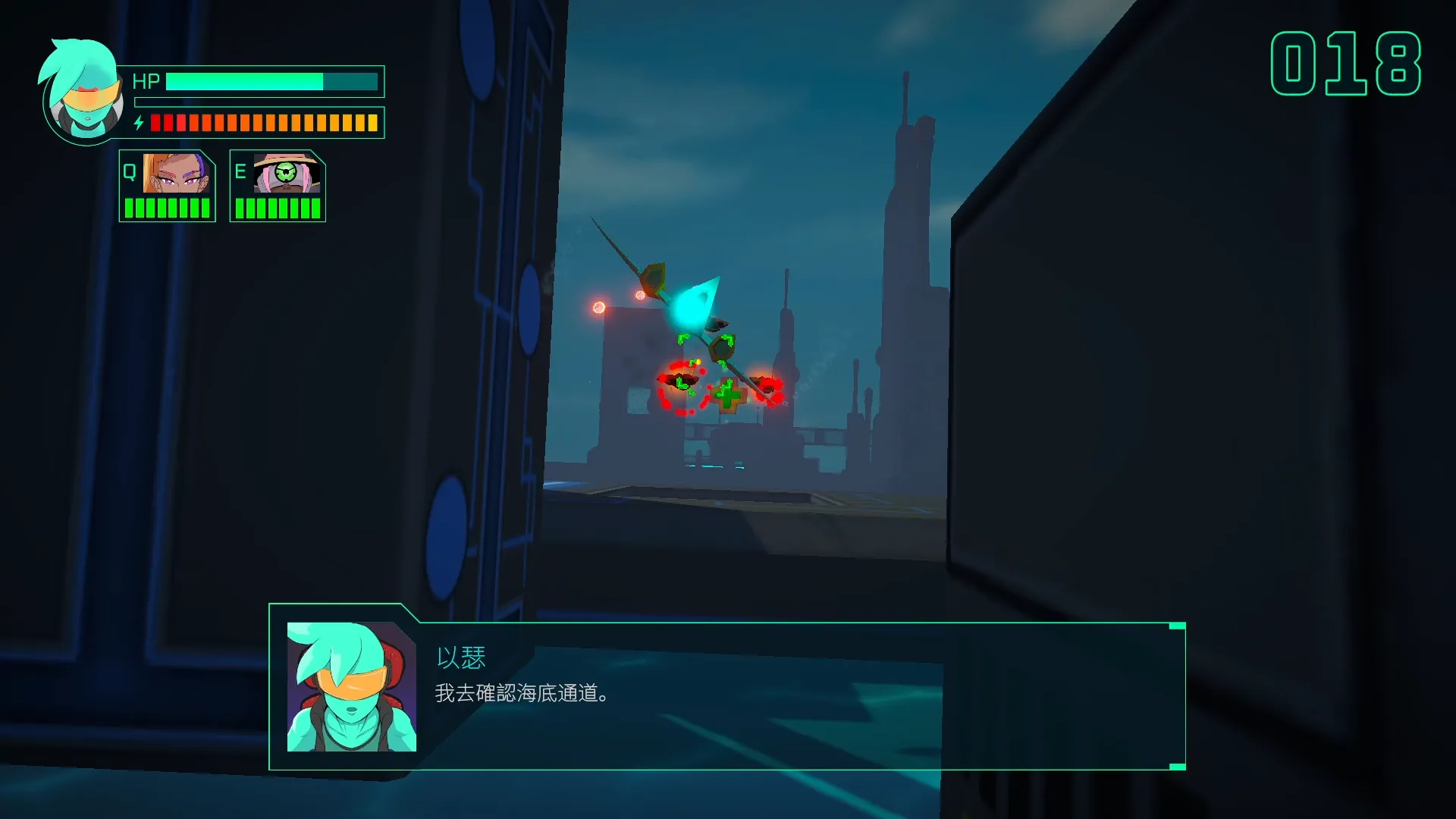 星際播種王
