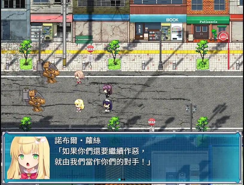 NoFuture 美少女全明星RPG《女英雄・集結 -Heroines’ Chord-》Steam商店頁面現已開放!插图3 NoFuture 美少女全明星RPG《女英雄・集結 -Heroines’ Chord-》Steam商店頁面現已開放!插图3