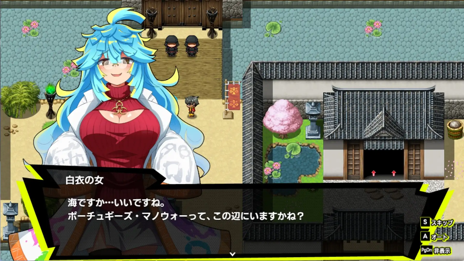 「異常狀態」滿載!獸耳少女充滿危機的大冒險《JUNK RECORD – 亞莉卡異戰》Steam 商店公開插图3 「異常狀態」滿載!獸耳少女充滿危機的大冒險《JUNK RECORD – 亞莉卡異戰》Steam 商店公開插图3