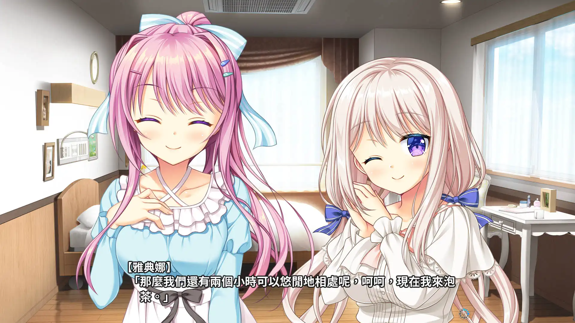 怪盜戀愛冒險再續篇章!《AMBITIOUS MISSION》兩款後日談繁體中文版登陸 Steam 平台!插图4 怪盜戀愛冒險再續篇章!《AMBITIOUS MISSION》兩款後日談繁體中文版登陸 Steam 平台!插图4
