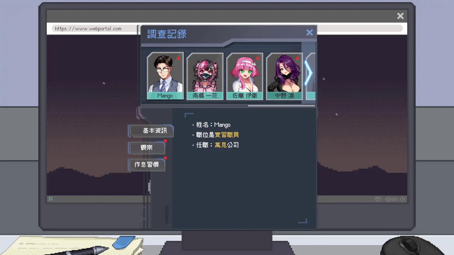芒果派對 Steam 十月新品節推 Q4 新作搶先試玩!人氣作品系列作新作《怪獸公主:集結》、《辦公室的窺視》亮相插图40 芒果派對 Steam 十月新品節推 Q4 新作搶先試玩!人氣作品系列作新作《怪獸公主:集結》、《辦公室的窺視》亮相插图40