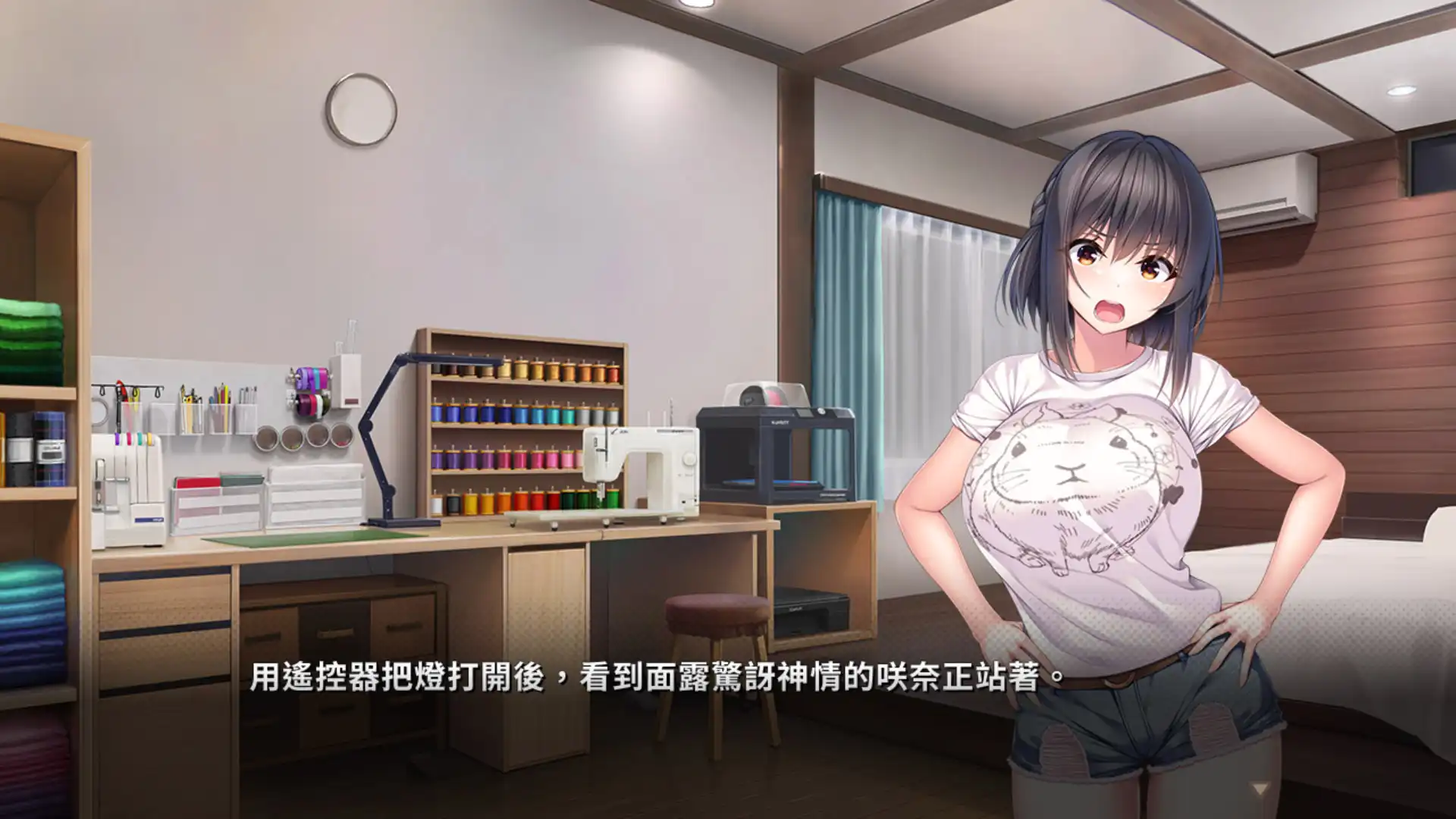 戀愛視覺小說《ROLE PLAYER:山掛姊妹的扮裝糖水照 咕啾咕啾LIVE!》繁體中文版正式發售!限時 8 折優惠同步展開插图2 戀愛視覺小說《ROLE PLAYER:山掛姊妹的扮裝糖水照 咕啾咕啾LIVE!》繁體中文版正式發售!限時 8 折優惠同步展開插图2