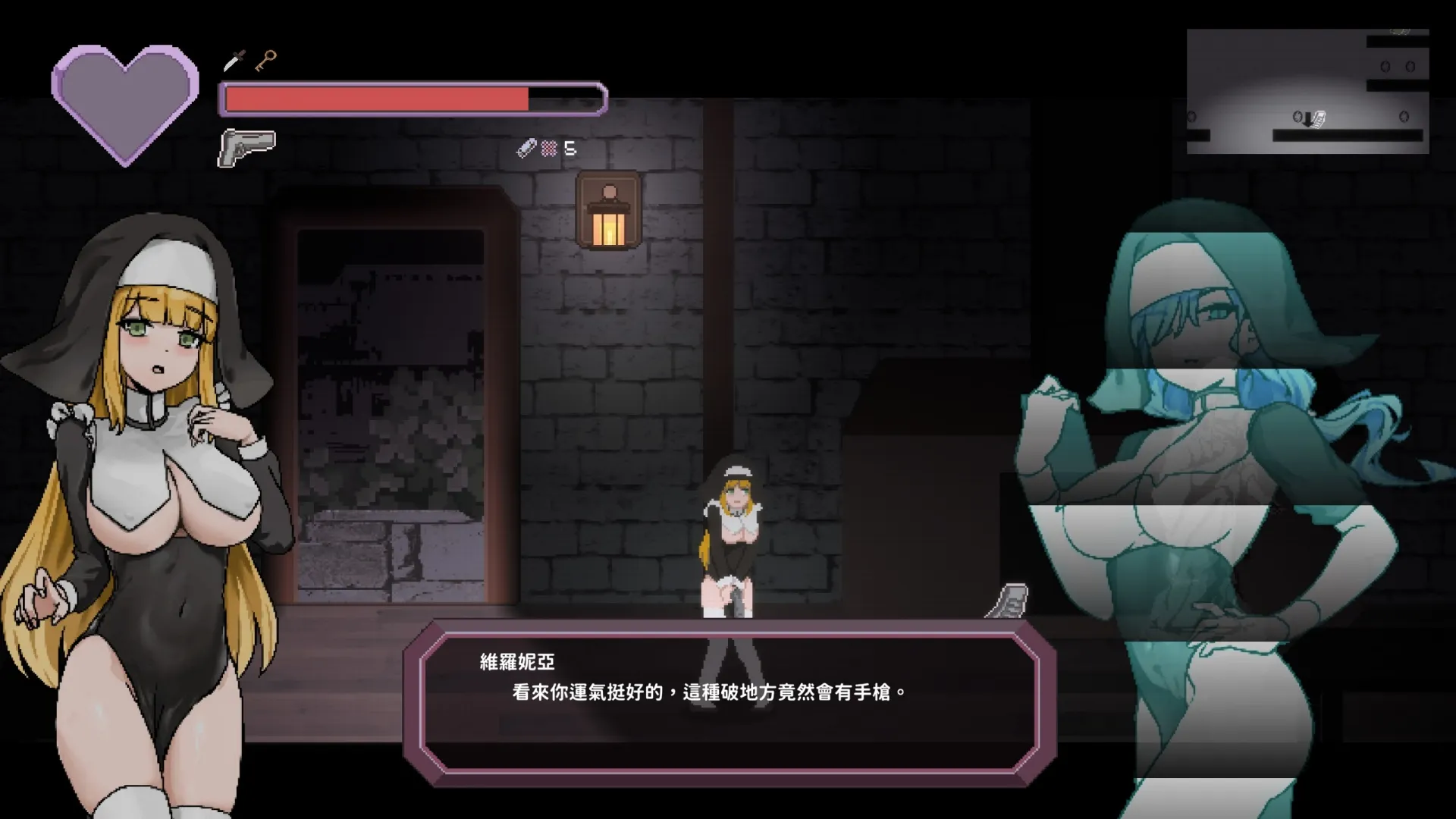 聖杖手槍暴力驅魔！像素風 2D 橫卷《新人修女蕾蒂希雅》9/16 Steam 上市插图1