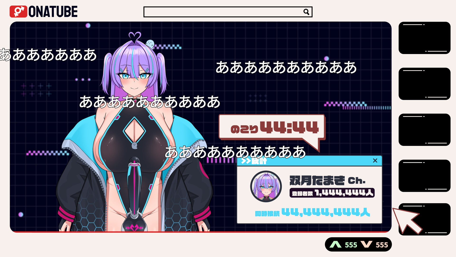 VTuber 靠扶他衝擊百萬訂閱並拯救失業人生！ 《OnaLive》Steam 商店頁正式公開！插图3