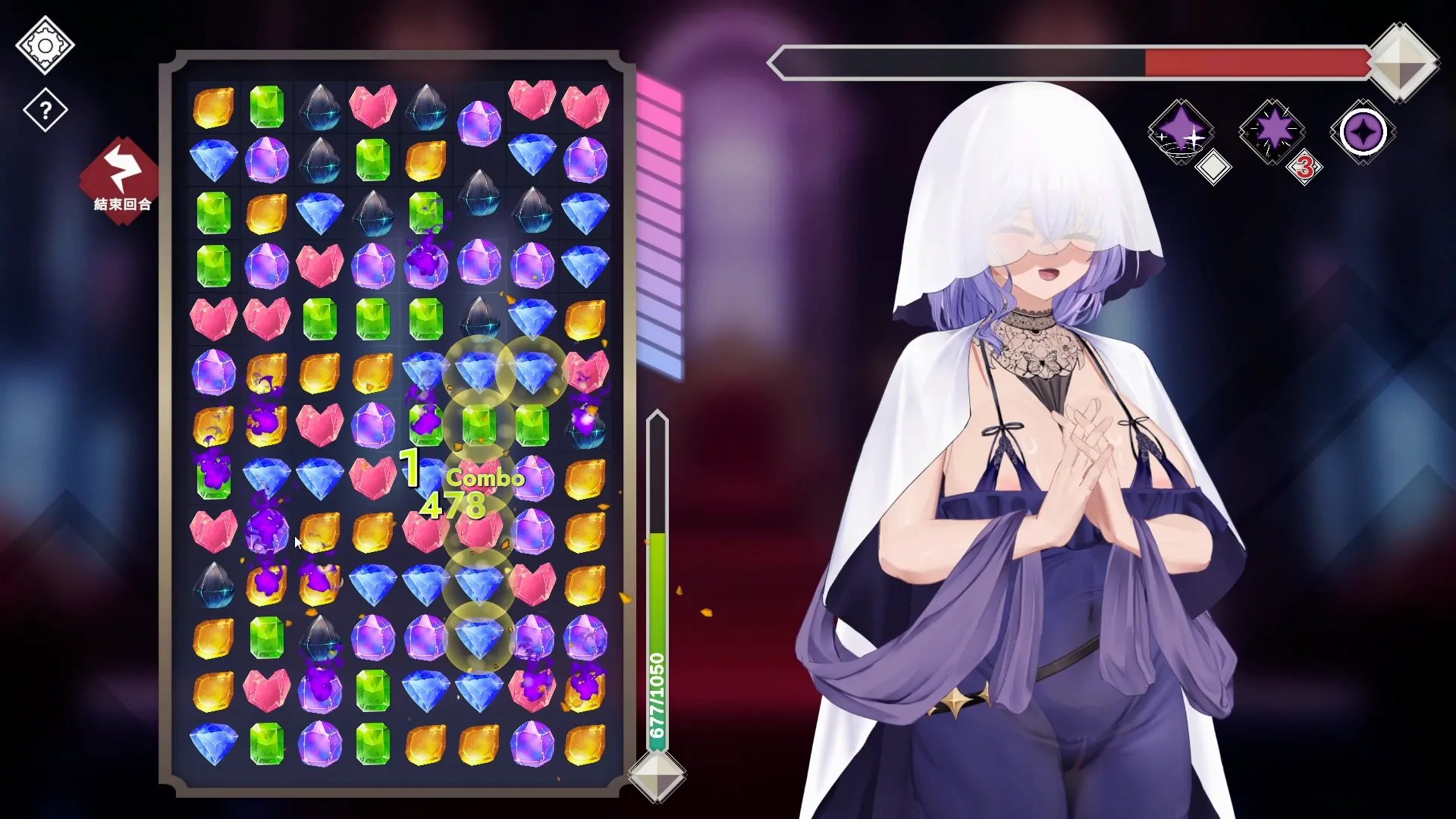 一款遊戲四種主題一次滿足，改良型轉珠三消遊戲【魅惑萬花筒】插图1