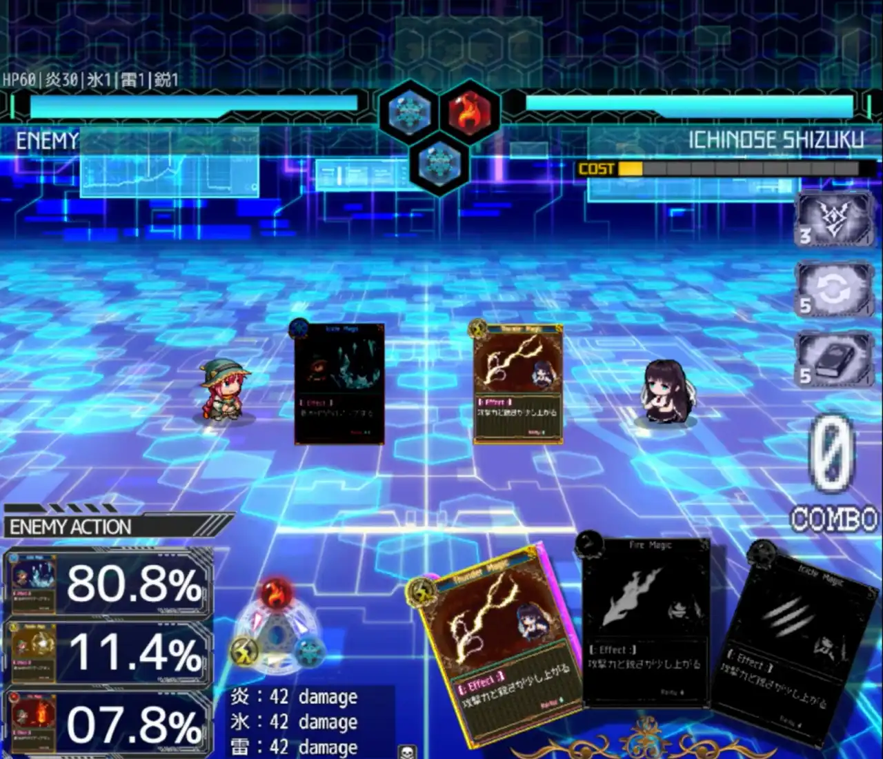 清純系資優生是否會走向殘破不堪的 Bad End?《狀態異常》Steam 商店公開插图6 清純系資優生是否會走向殘破不堪的 Bad End?《狀態異常》Steam 商店公開插图6