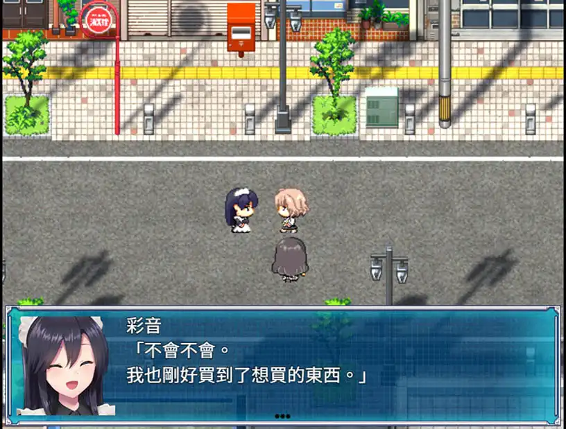 NoFuture 美少女全明星RPG《女英雄・集結 -Heroines’ Chord-》Steam商店頁面現已開放!插图2 NoFuture 美少女全明星RPG《女英雄・集結 -Heroines’ Chord-》Steam商店頁面現已開放!插图2