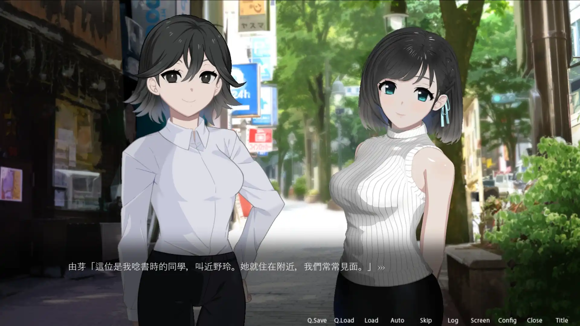 以你的視線改寫她的日常！盜攝模擬《ROOM – 24小時無死角偷窺》9/17 Steam 上市插图10