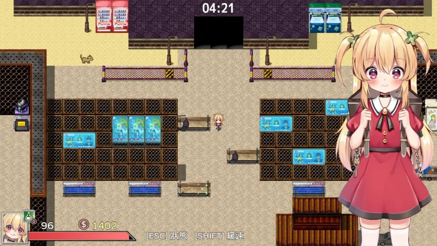 Steam《危險的打工》商店頁公開，少女暑假外送還得躲避可疑大叔插图2