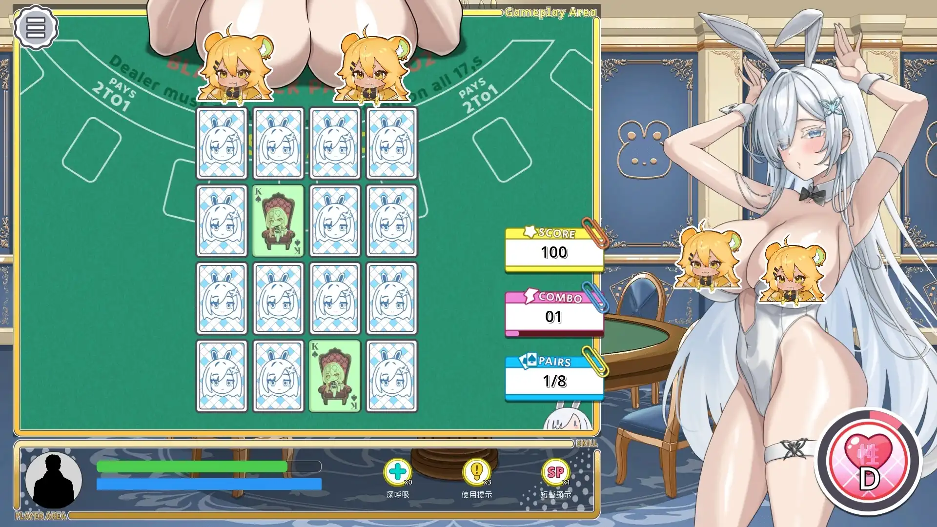 芒果派對 Steam 十月新品節推 Q4 新作搶先試玩!人氣作品系列作新作《怪獸公主:集結》、《辦公室的窺視》亮相插图17 芒果派對 Steam 十月新品節推 Q4 新作搶先試玩!人氣作品系列作新作《怪獸公主:集結》、《辦公室的窺視》亮相插图17