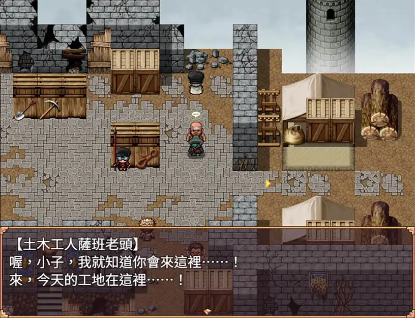Co-FUN GAMES 發行的 RPG《輪廻的紡錘》Steam商店頁面現已開放！插图3