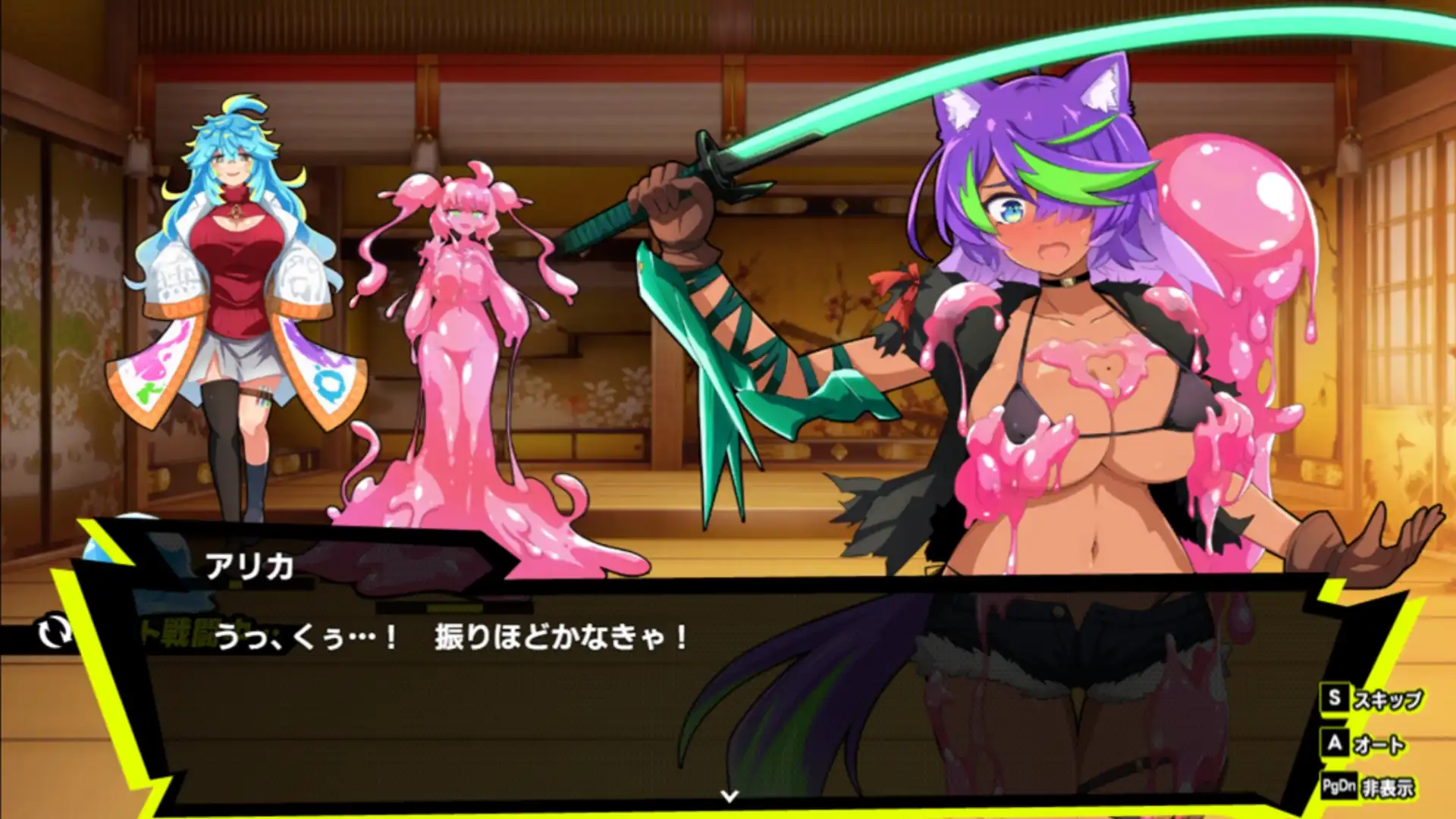 「異常狀態」滿載!獸耳少女充滿危機的大冒險《JUNK RECORD – 亞莉卡異戰》Steam 商店公開插图5 「異常狀態」滿載!獸耳少女充滿危機的大冒險《JUNK RECORD – 亞莉卡異戰》Steam 商店公開插图5