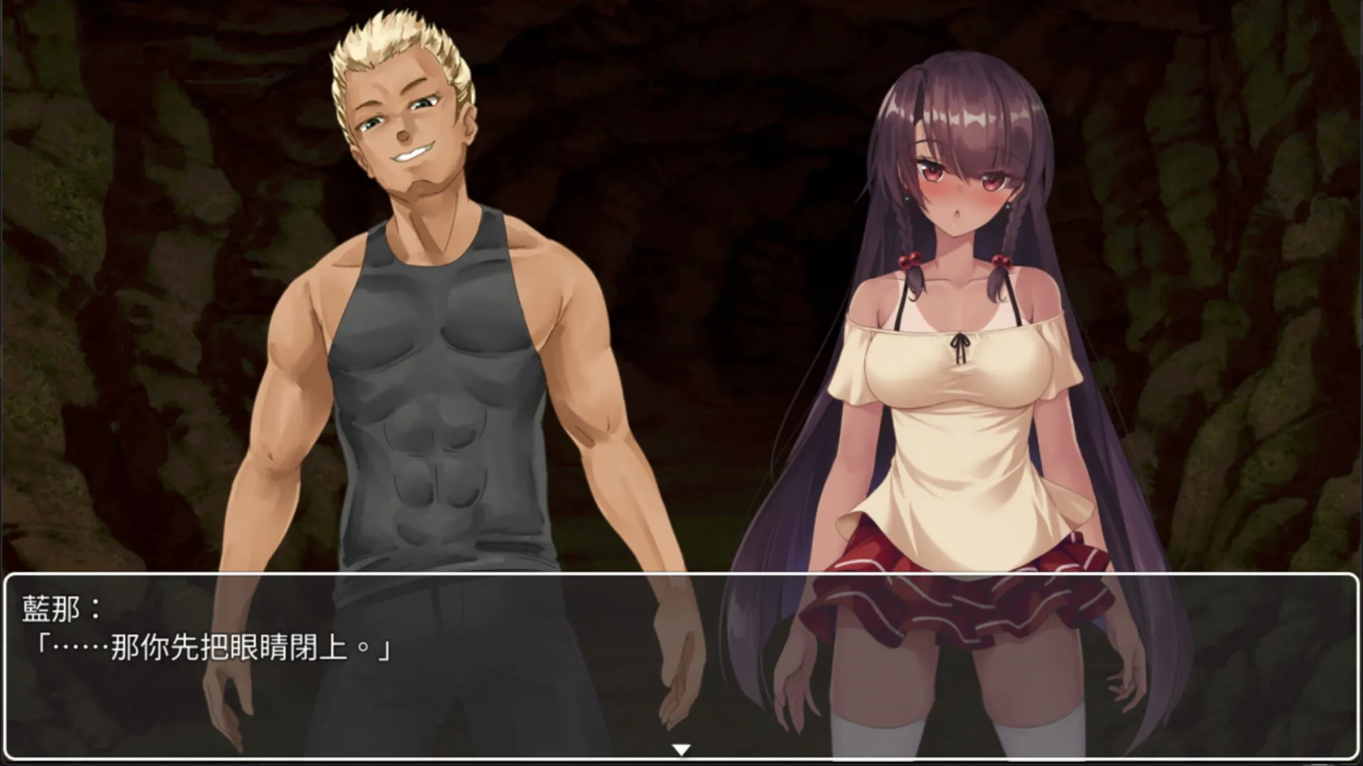 誰會是 NTR 生存遊戲的倖存者?《無人島 NTR 求生記 SS》9/23 Steam 上市插图5 誰會是 NTR 生存遊戲的倖存者?《無人島 NTR 求生記 SS》9/23 Steam 上市插图5