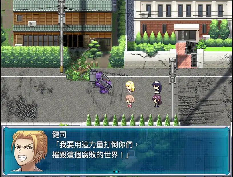 NoFuture 美少女全明星RPG《女英雄・集結 -Heroines’ Chord-》Steam商店頁面現已開放!插图6 NoFuture 美少女全明星RPG《女英雄・集結 -Heroines’ Chord-》Steam商店頁面現已開放!插图6