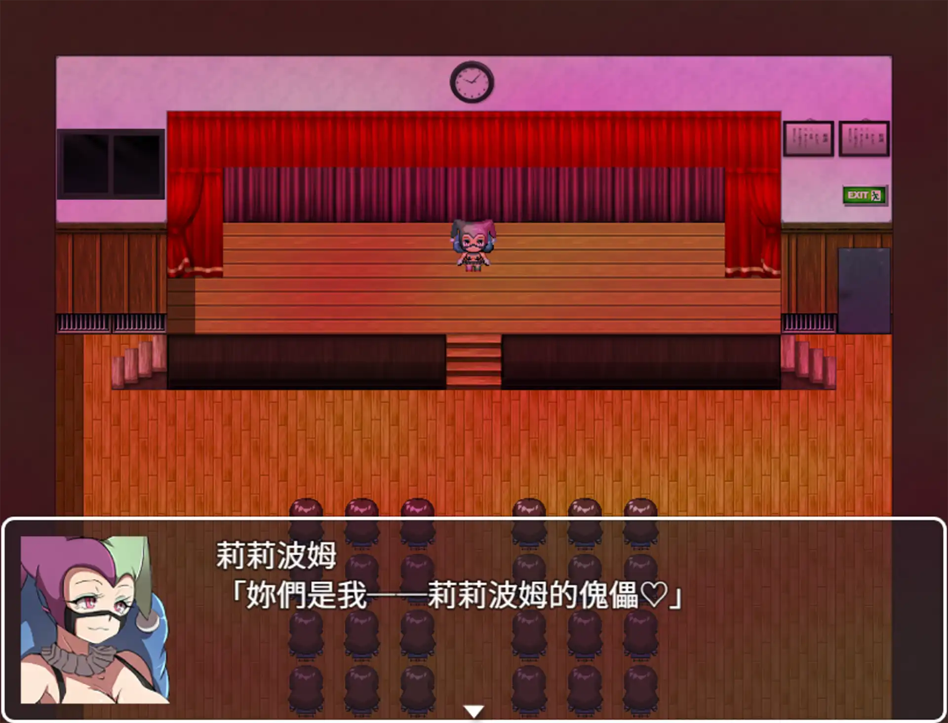 M男紳士のにじかい 兩款 RPG《小嘍囉戰鬥員的邪惡組織炮灰作戰》《邪惡女幹部任務～生命紅戰士的危機～》繁體中文版 Steam 商店頁面同步開放！插图16