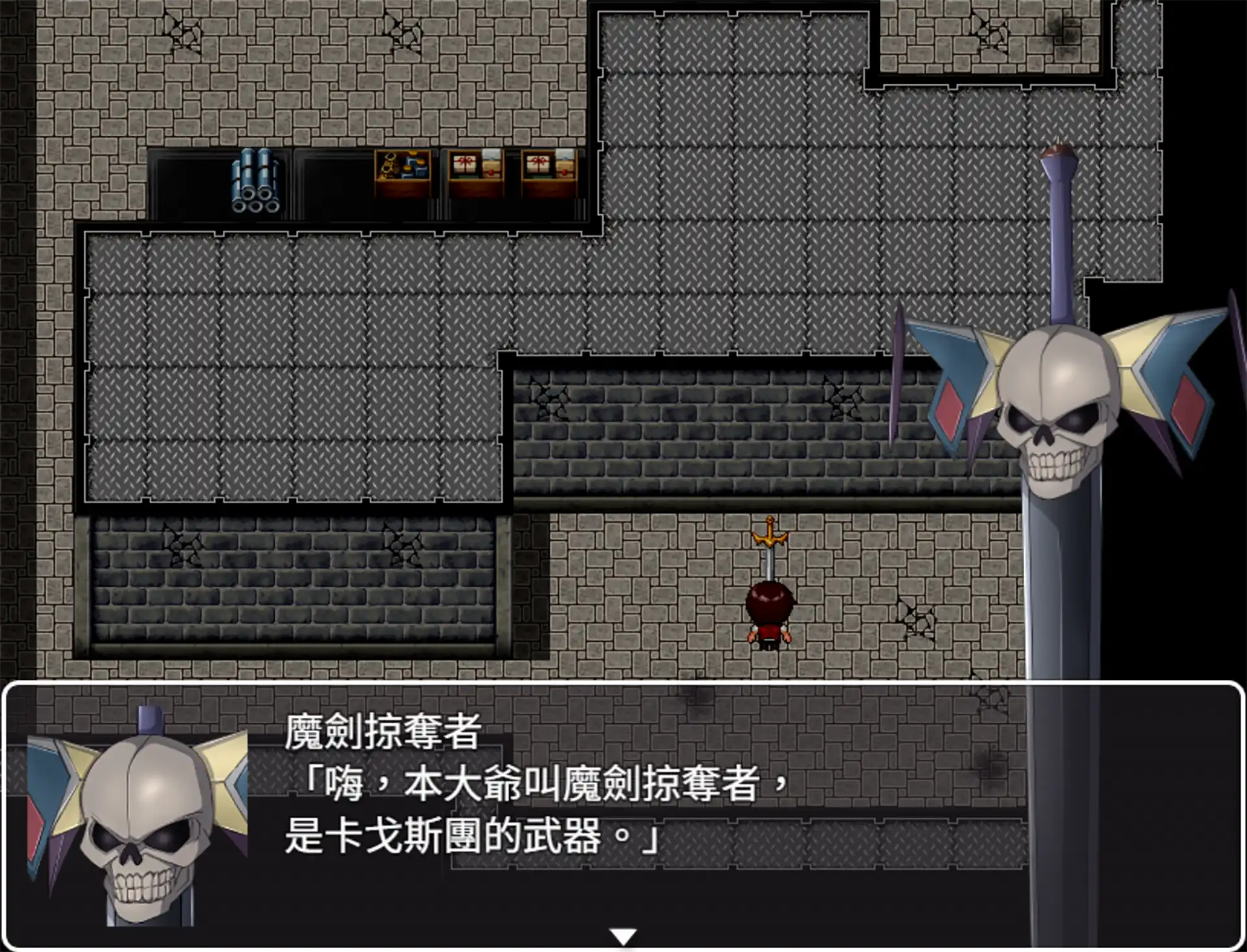M男紳士のにじかい 兩款 RPG《小嘍囉戰鬥員的邪惡組織炮灰作戰》《邪惡女幹部任務～生命紅戰士的危機～》繁體中文版 Steam 商店頁面同步開放！插图17