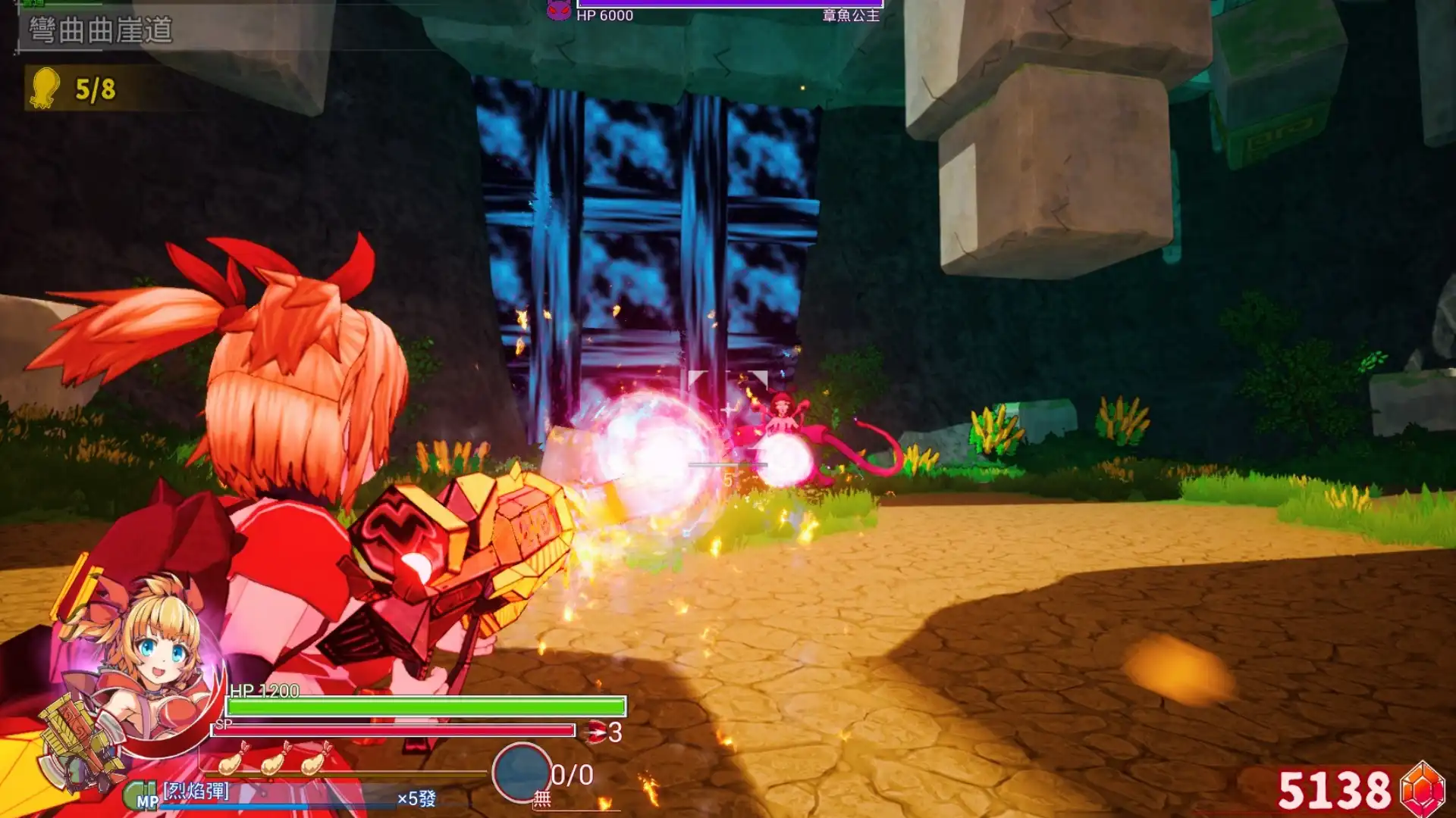 槍劍速切戰鬥爽!《純真少女的魔界冒險 SS》Steam 8/7 發售插图3 槍劍速切戰鬥爽!《純真少女的魔界冒險 SS》Steam 8/7 發售插图3