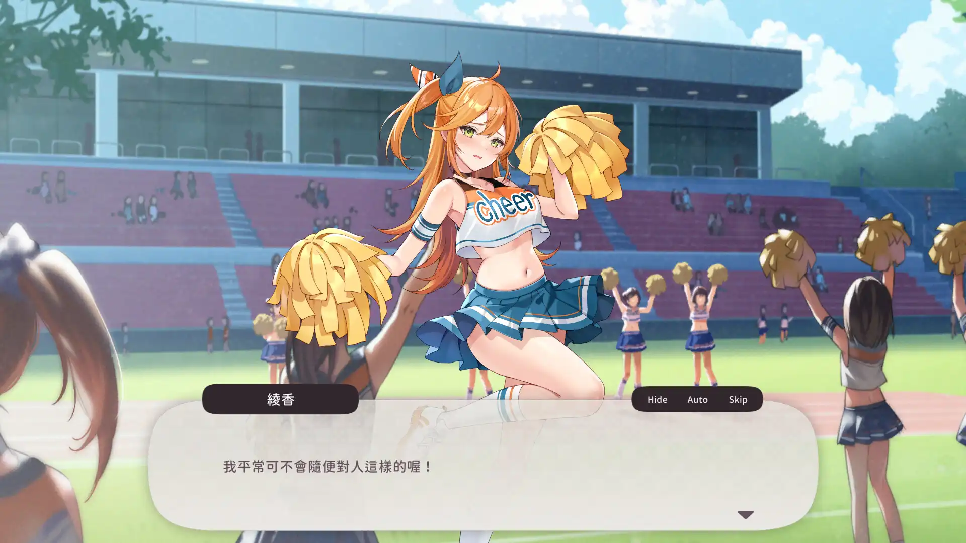 可以瑟瑟的美少女超能爽感麻將來啦!《少女 X 愛 X 麻將》10/16正式Steam發售!插图6 可以瑟瑟的美少女超能爽感麻將來啦!《少女 X 愛 X 麻將》10/16正式Steam發售!插图6