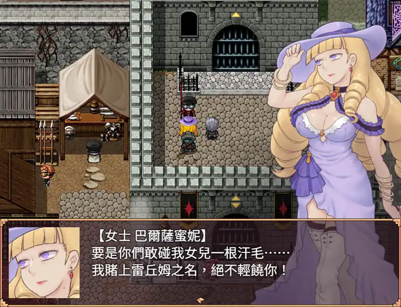 Co-FUN GAMES 發行的 RPG《輪廻的紡錘》Steam商店頁面現已開放！插图1
