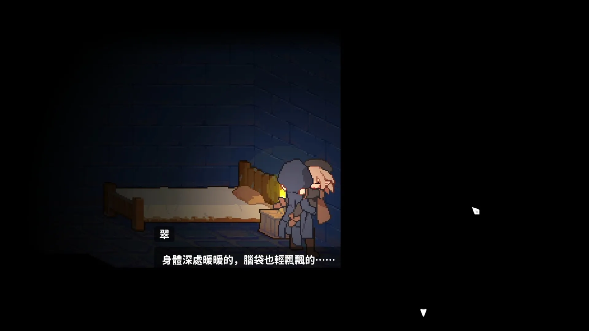 《囚われのリリ》魔王與聖女合謀，一場跨越了百年的羈絆插图4
