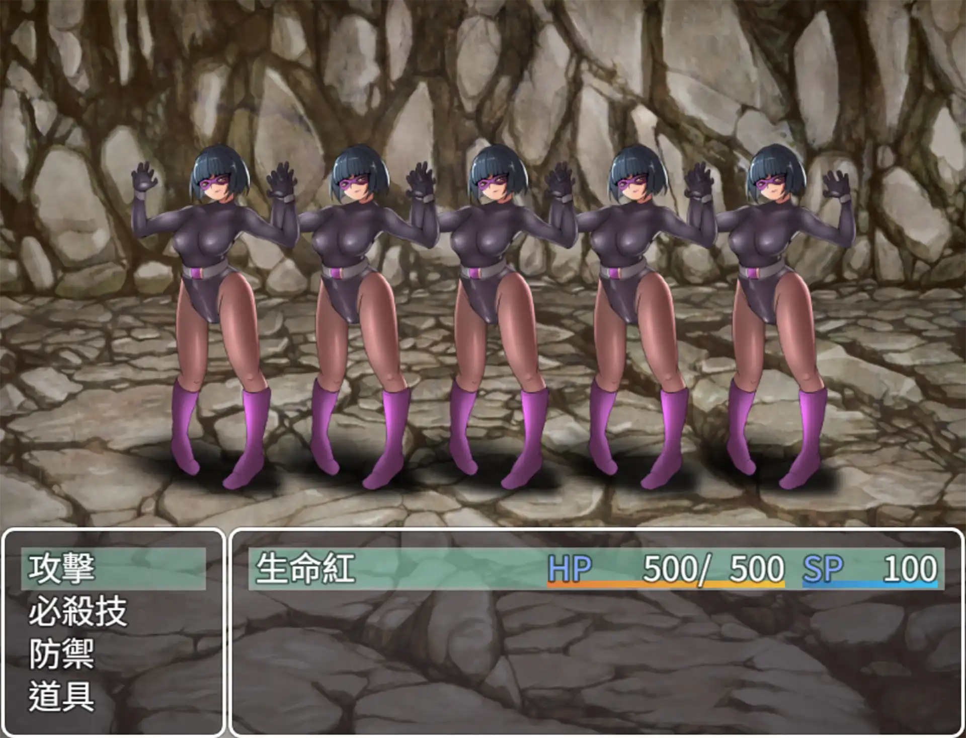 M男紳士のにじかい 兩款 RPG《小嘍囉戰鬥員的邪惡組織炮灰作戰》《邪惡女幹部任務～生命紅戰士的危機～》繁體中文版 Steam 商店頁面同步開放！插图15