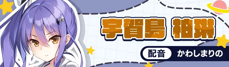 冬旅，方冥冥 6