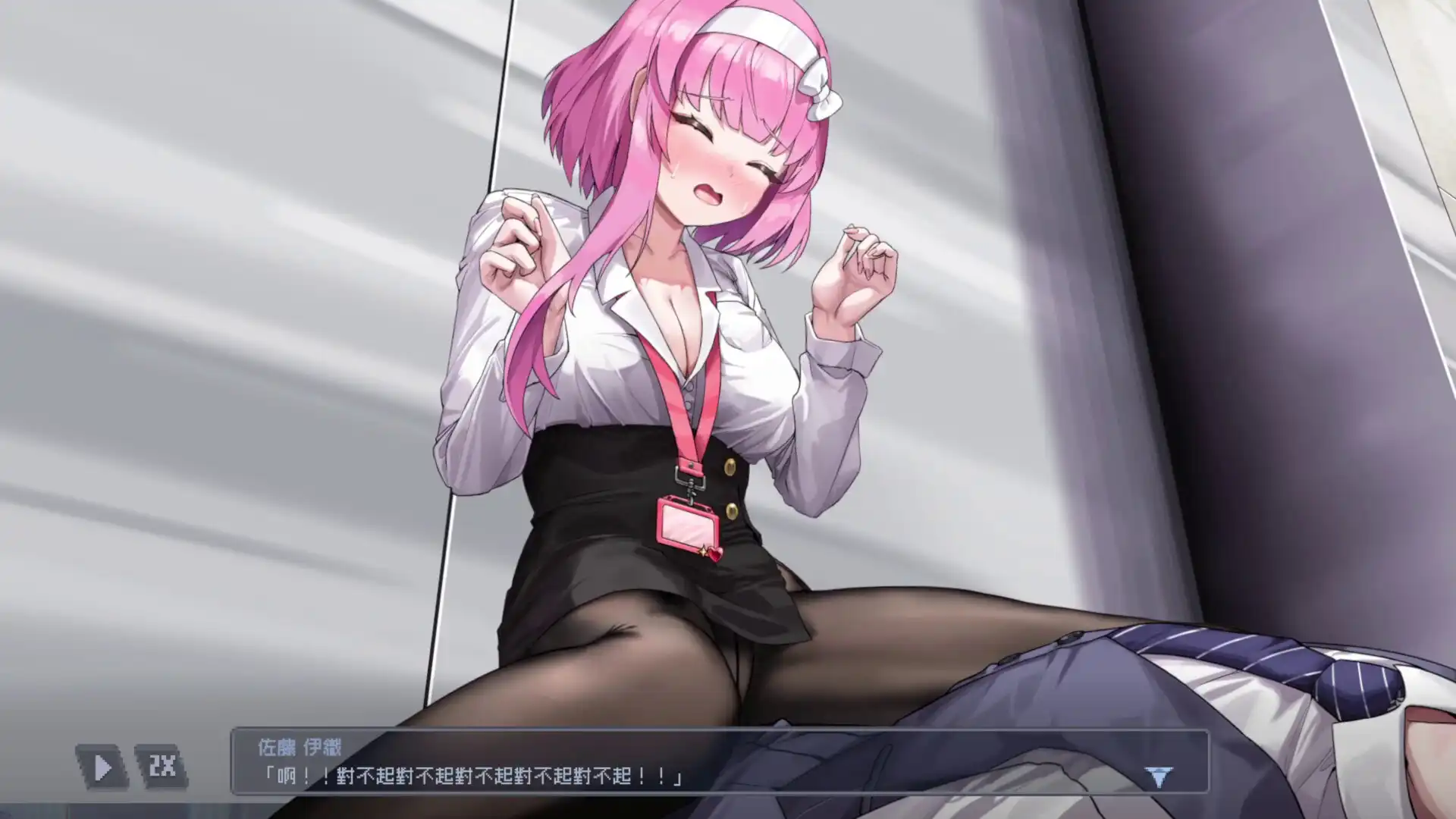 芒果派對 Steam 十月新品節推 Q4 新作搶先試玩!人氣作品系列作新作《怪獸公主:集結》、《辦公室的窺視》亮相插图44 芒果派對 Steam 十月新品節推 Q4 新作搶先試玩!人氣作品系列作新作《怪獸公主:集結》、《辦公室的窺視》亮相插图44
