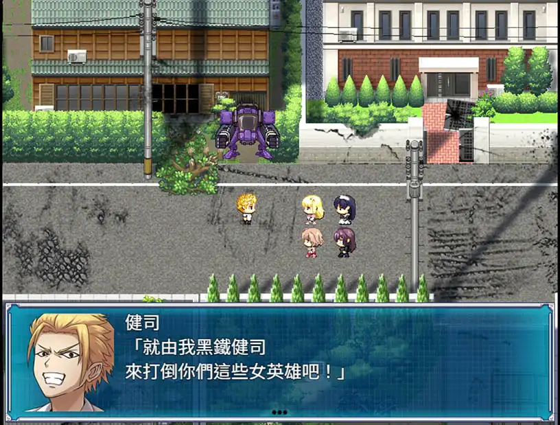 NoFuture 美少女全明星RPG《女英雄・集結 -Heroines’ Chord-》Steam商店頁面現已開放!插图5 NoFuture 美少女全明星RPG《女英雄・集結 -Heroines’ Chord-》Steam商店頁面現已開放!插图5