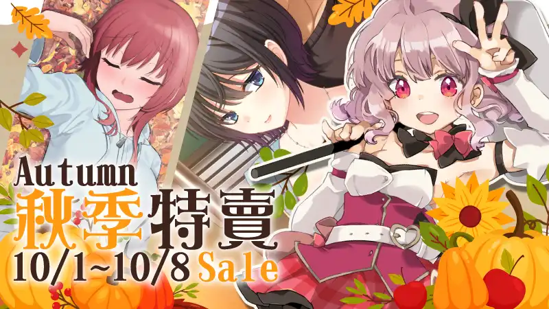 卡牌構建×迷宮肉鴿！抓寶育成系遊戲《甜心圖鑑》登陸 BokiBoki！10月推薦遊戲與秋季特賣同步下殺79折！插图2