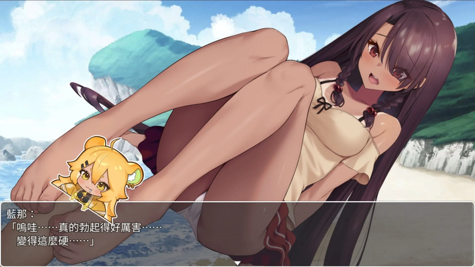 誰會是 NTR 生存遊戲的倖存者?《無人島 NTR 求生記 SS》9/23 Steam 上市插图8 誰會是 NTR 生存遊戲的倖存者?《無人島 NTR 求生記 SS》9/23 Steam 上市插图8