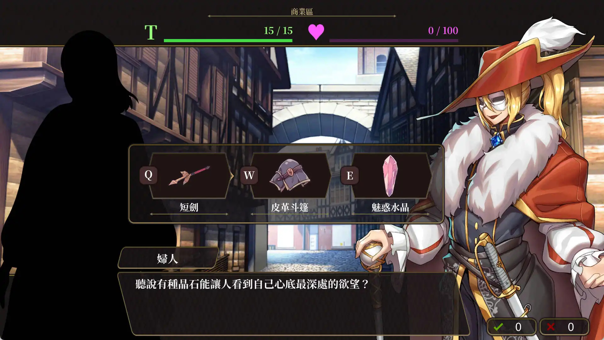 芒果派對 Steam 十月新品節推 Q4 新作搶先試玩!人氣作品系列作新作《怪獸公主:集結》、《辦公室的窺視》亮相插图1 芒果派對 Steam 十月新品節推 Q4 新作搶先試玩!人氣作品系列作新作《怪獸公主:集結》、《辦公室的窺視》亮相插图1