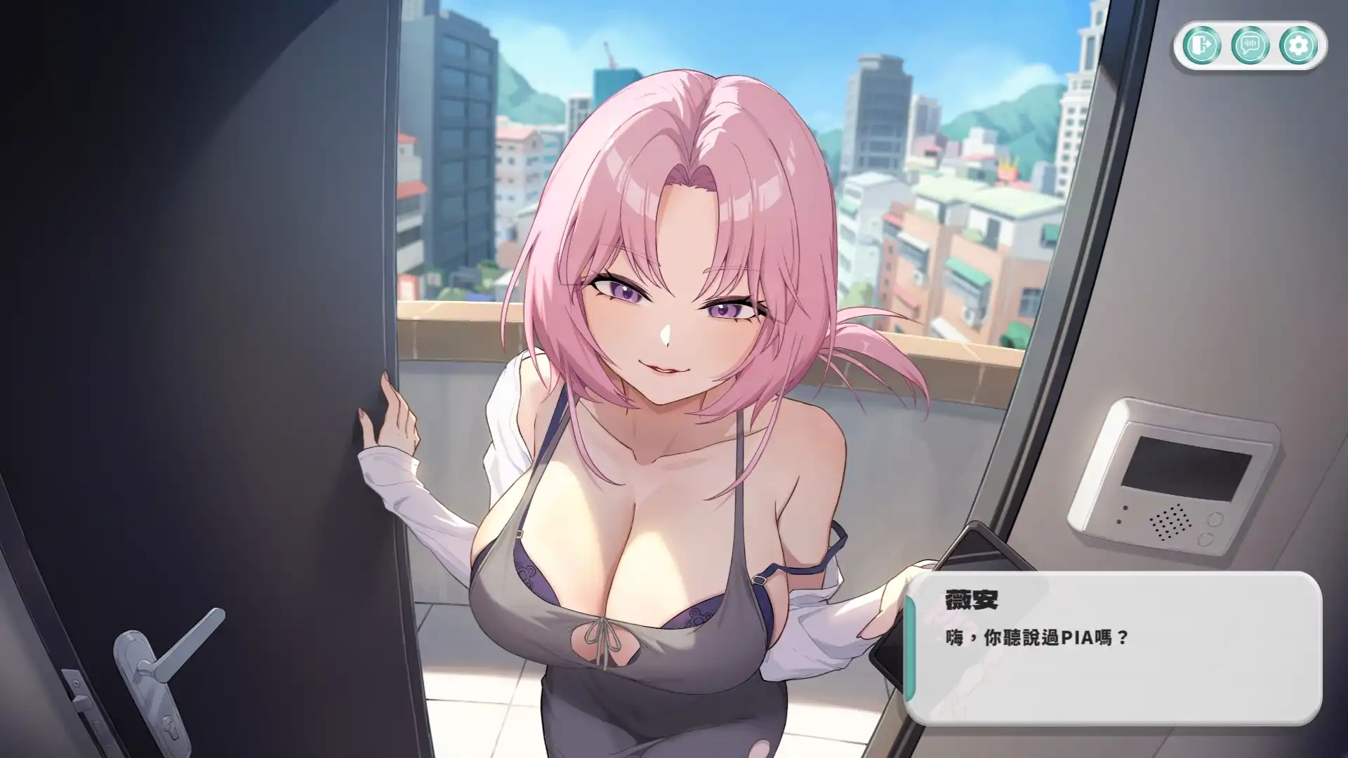 邂逅「她」的不同面貌 社群經營劇情遊戲《夏日推送》Steam 商店公開插图2