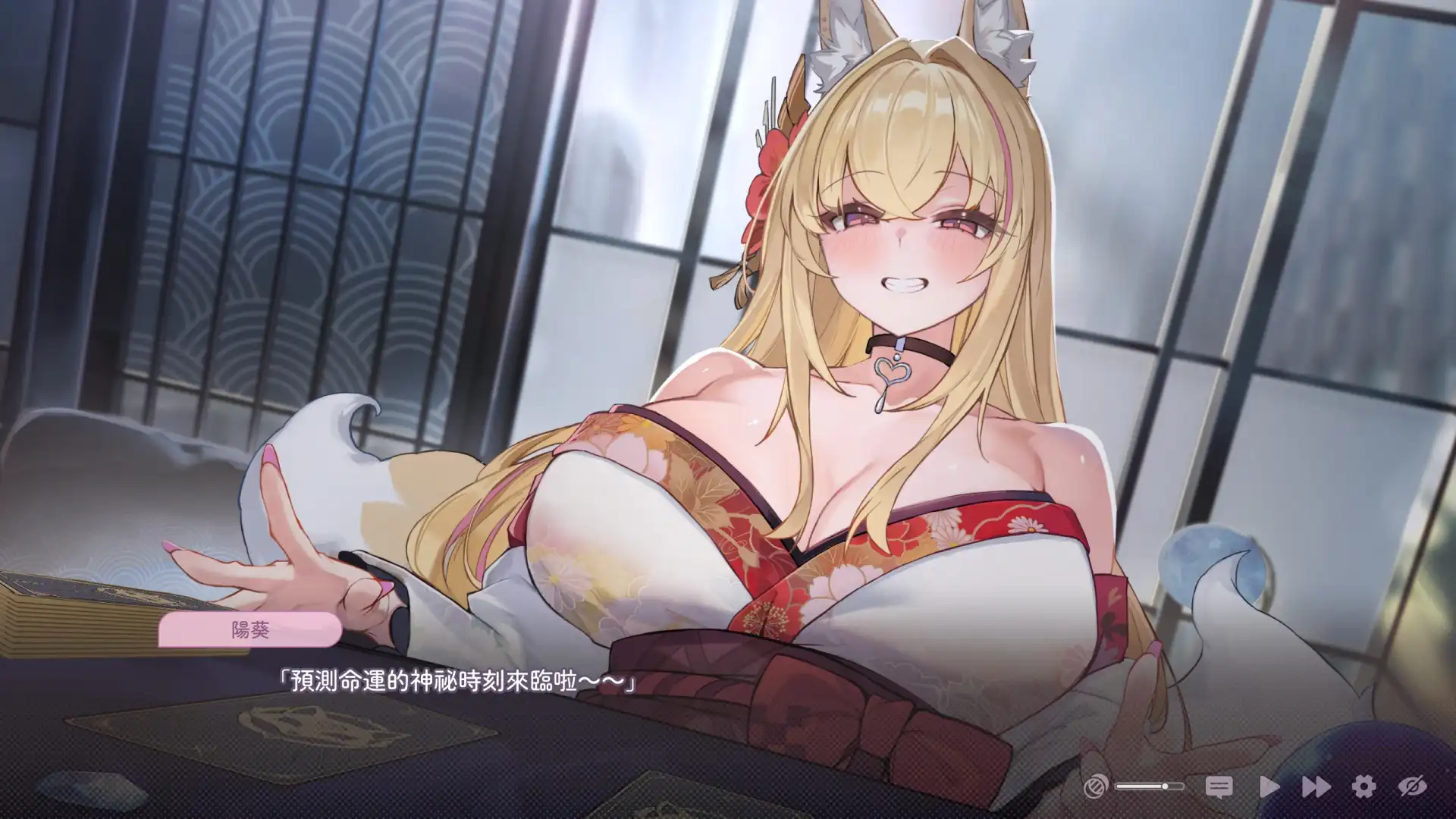 芒果派對 Steam 十月新品節推 Q4 新作搶先試玩!人氣作品系列作新作《怪獸公主:集結》、《辦公室的窺視》亮相插图26 芒果派對 Steam 十月新品節推 Q4 新作搶先試玩!人氣作品系列作新作《怪獸公主:集結》、《辦公室的窺視》亮相插图26