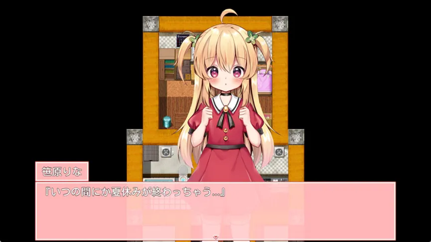 Steam《危險的打工》商店頁公開，少女暑假外送還得躲避可疑大叔插图1
