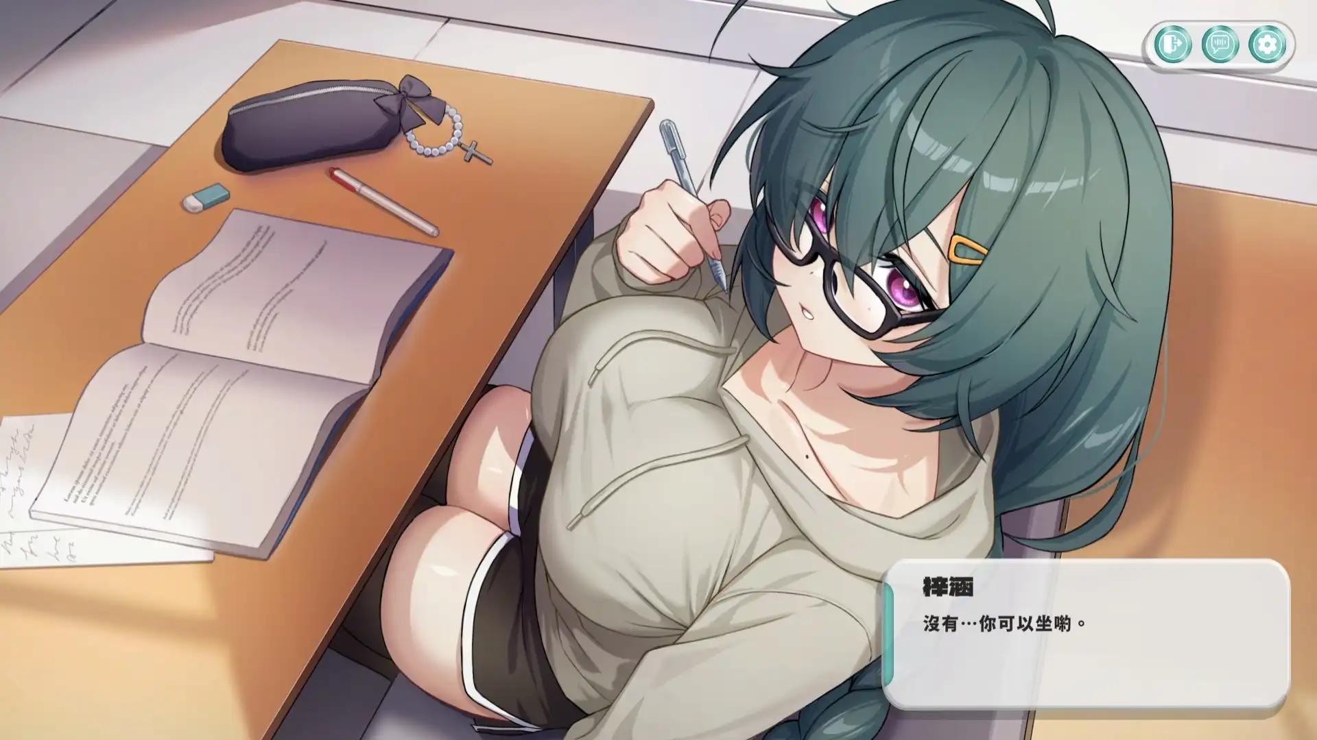 邂逅「她」的不同面貌 社群經營劇情遊戲《夏日推送》Steam 商店公開插图3