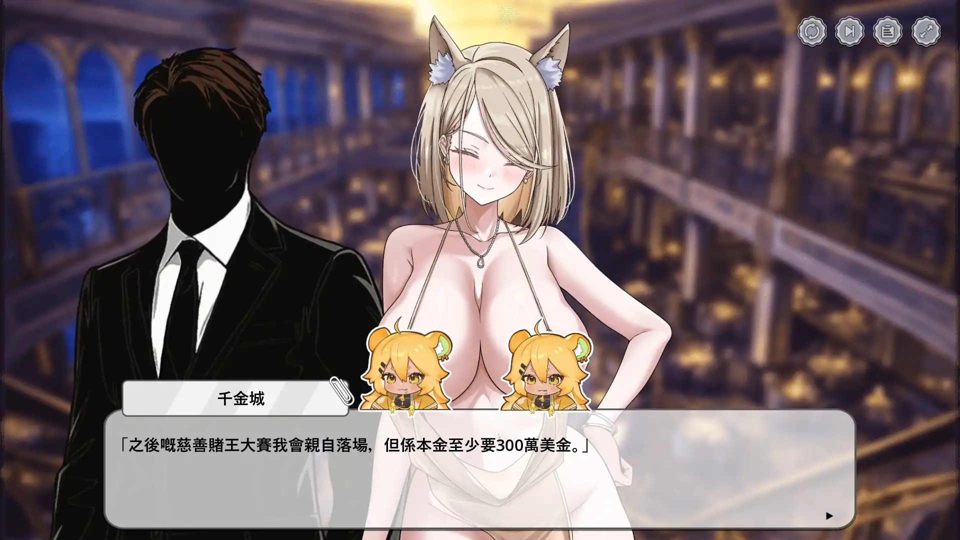 芒果派對 Steam 十月新品節推 Q4 新作搶先試玩!人氣作品系列作新作《怪獸公主:集結》、《辦公室的窺視》亮相插图16 芒果派對 Steam 十月新品節推 Q4 新作搶先試玩!人氣作品系列作新作《怪獸公主:集結》、《辦公室的窺視》亮相插图16