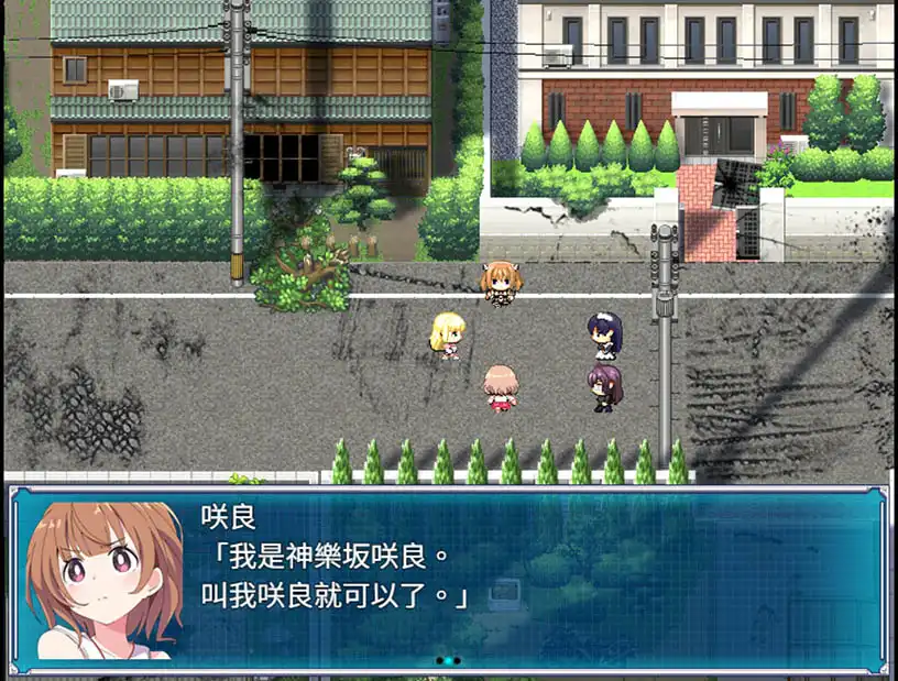 NoFuture 美少女全明星RPG《女英雄・集結 -Heroines’ Chord-》Steam商店頁面現已開放!插图7 NoFuture 美少女全明星RPG《女英雄・集結 -Heroines’ Chord-》Steam商店頁面現已開放!插图7