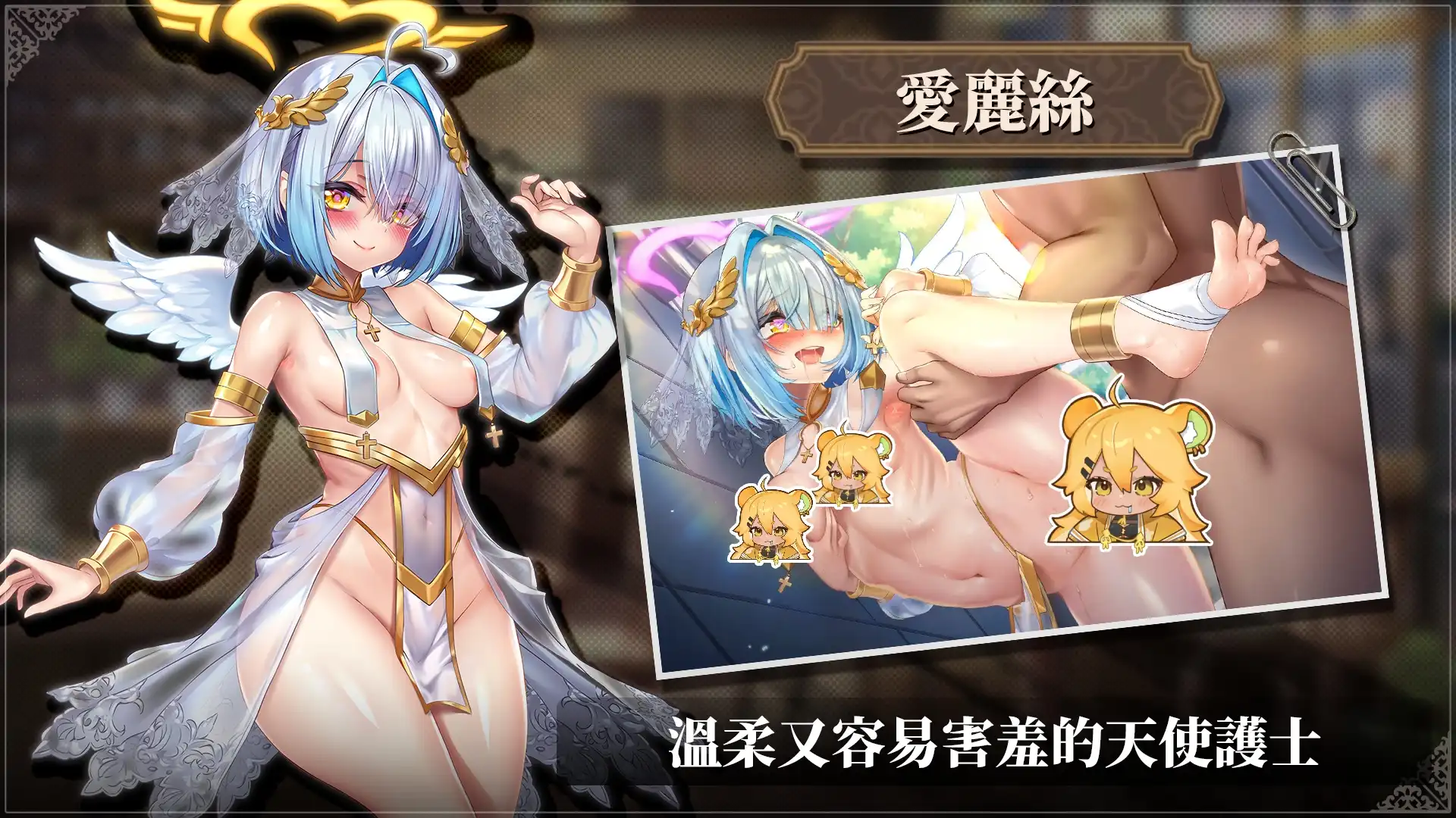 從特調咖啡開始的異種族戀愛日常!《魔物娘咖啡館》Steam 商店公開插图12 從特調咖啡開始的異種族戀愛日常!《魔物娘咖啡館》Steam 商店公開插图12