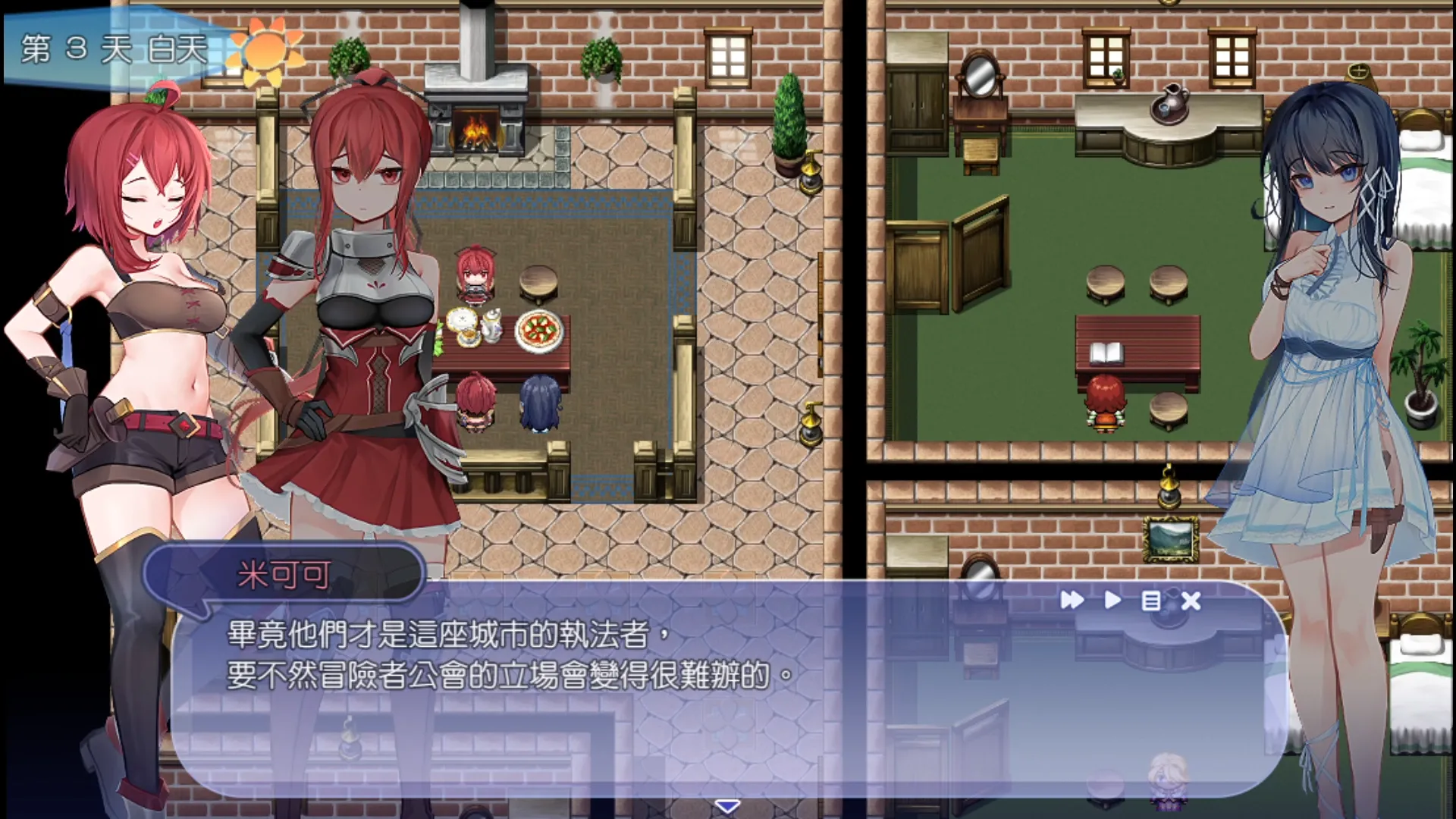 《希爾絲大冒險》少女為了不易的生活而奔波，該如何逃脫惡人們的魔掌插图1