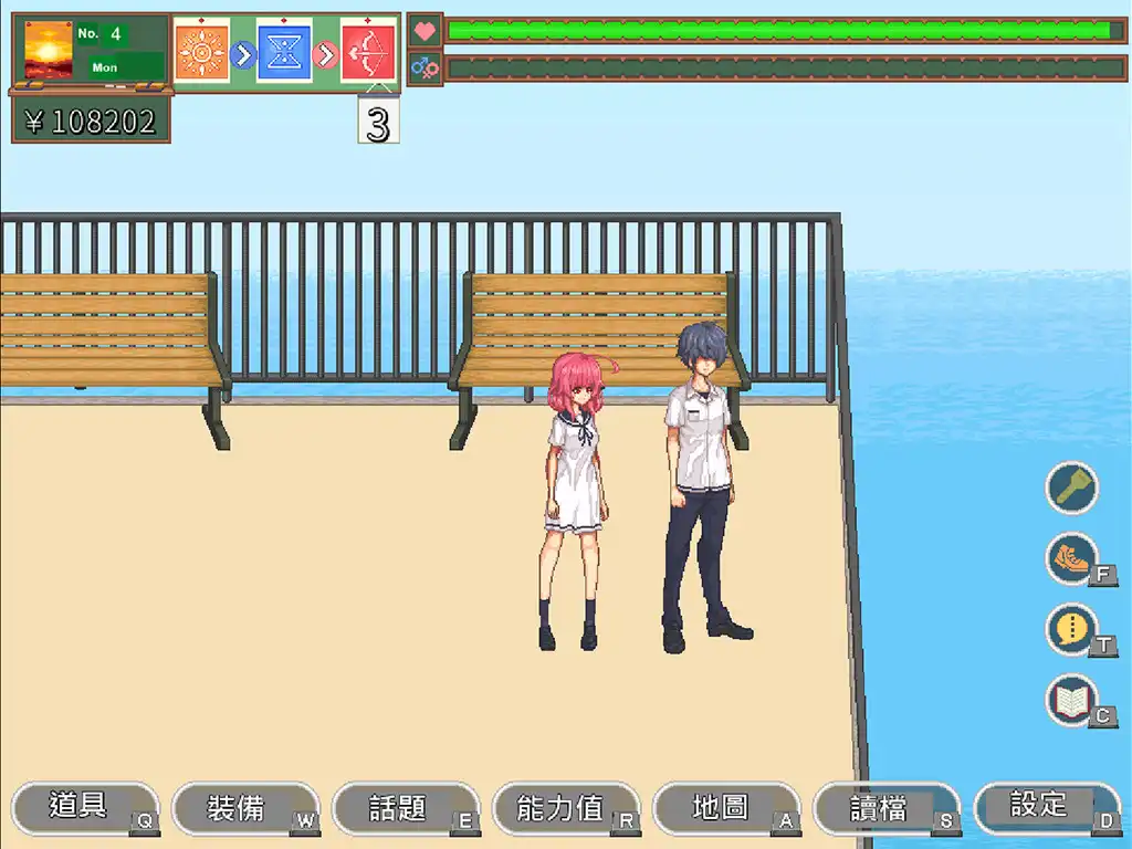 校園後宮 SLG《空蟬物語》Steam 繁體中文版正式發售!插图1 校園後宮 SLG《空蟬物語》Steam 繁體中文版正式發售!插图1