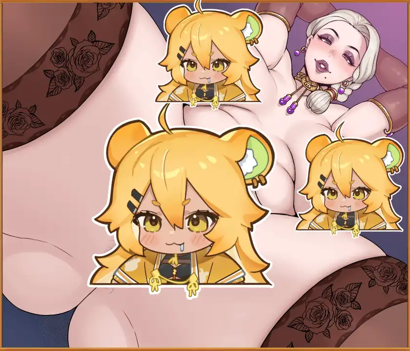 慾望之尾 11