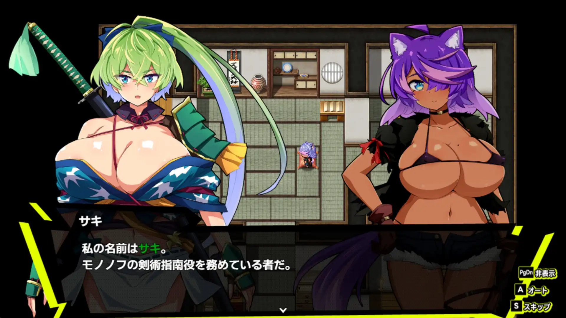 「異常狀態」滿載!獸耳少女充滿危機的大冒險《JUNK RECORD – 亞莉卡異戰》Steam 商店公開插图2 「異常狀態」滿載!獸耳少女充滿危機的大冒險《JUNK RECORD – 亞莉卡異戰》Steam 商店公開插图2