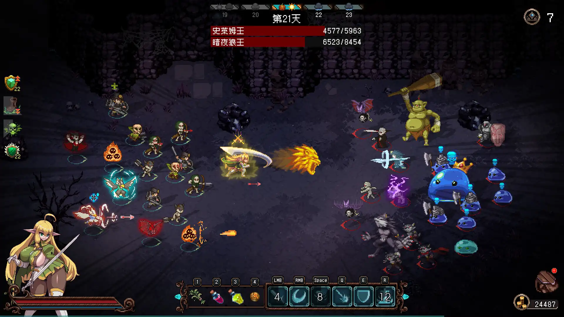 芒果派對 Steam 十月新品節推 Q4 新作搶先試玩！人氣作品系列作新作《怪獸公主：集結》、《辦公室的窺視》亮相插图39