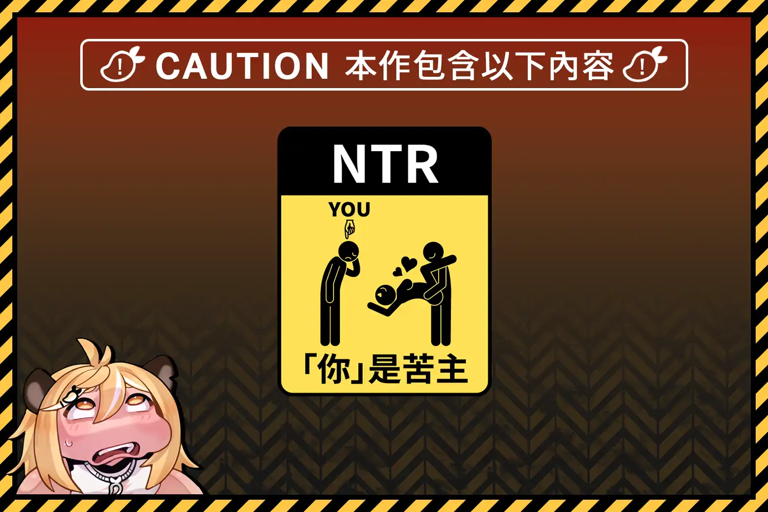 密室遊戲決鬥 3